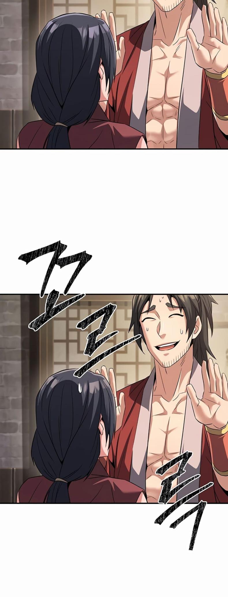 page-23