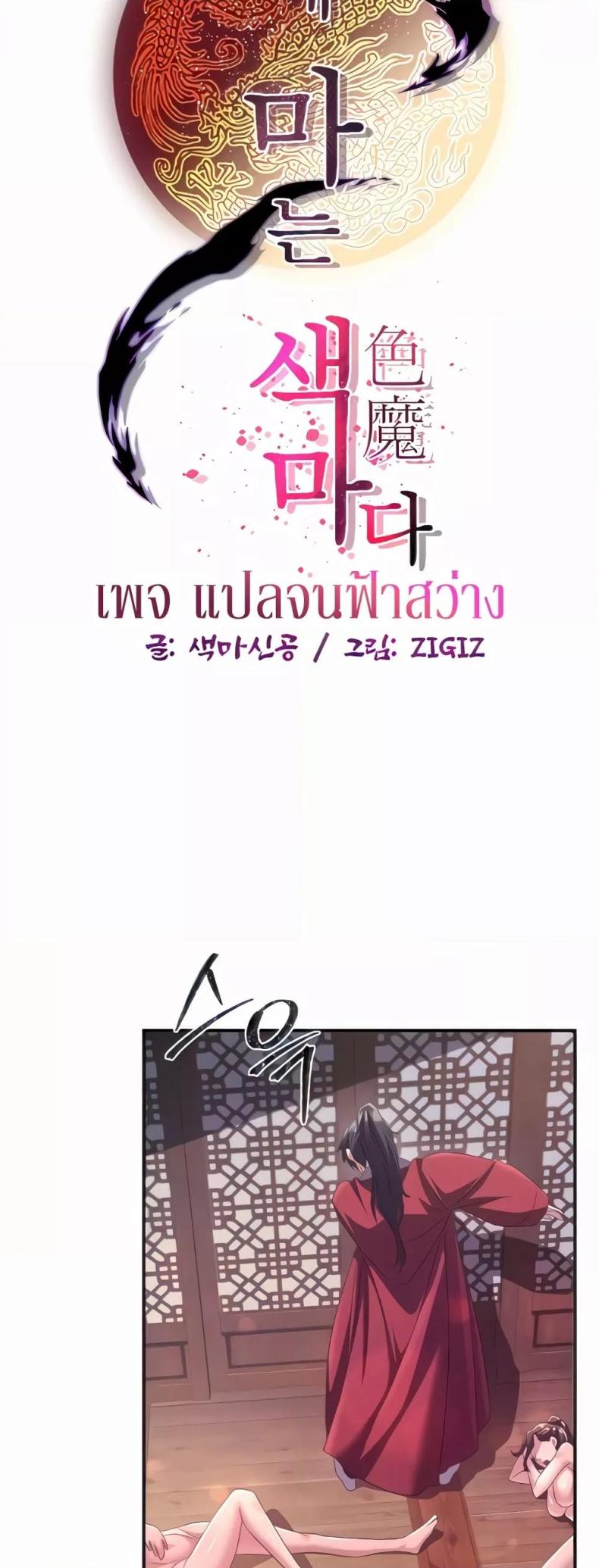 page-15
