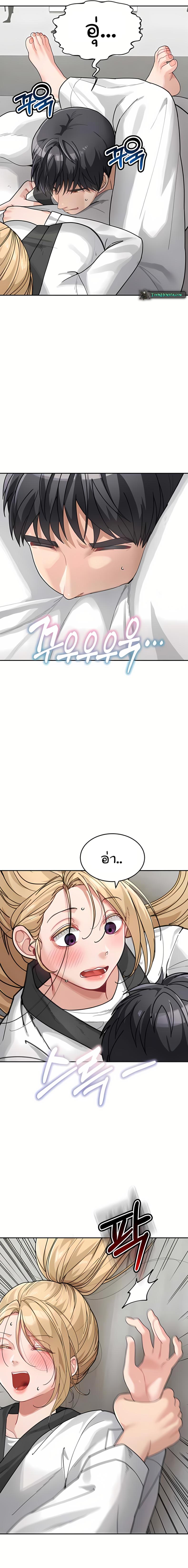 page-21