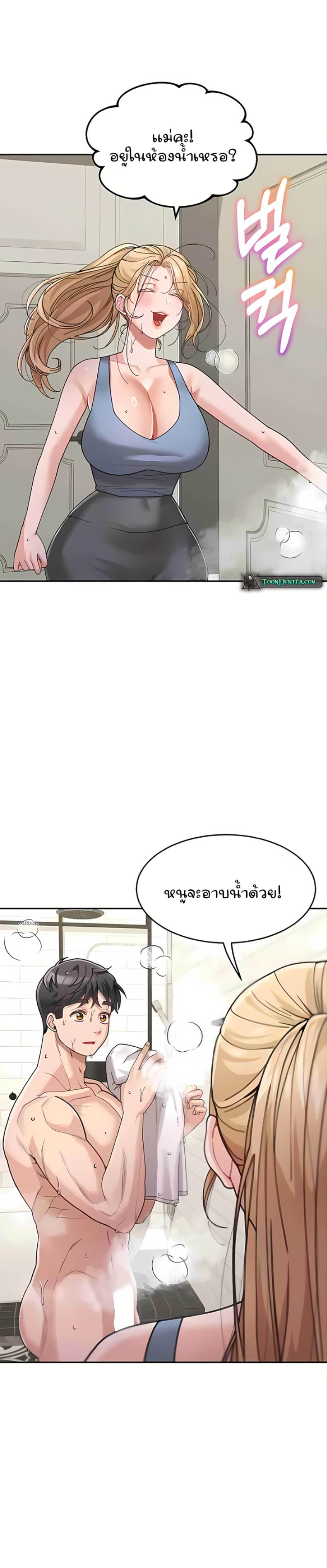 page-1