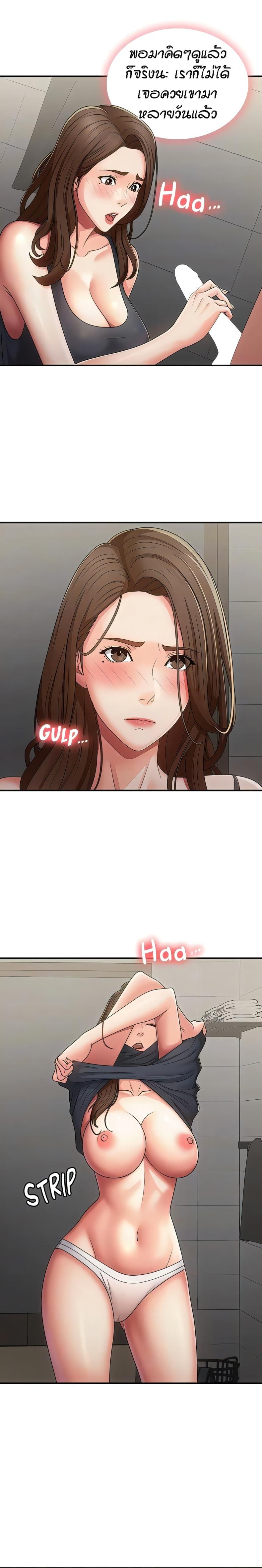 page-15