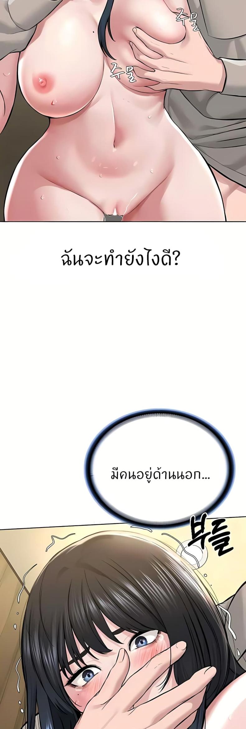 page-31