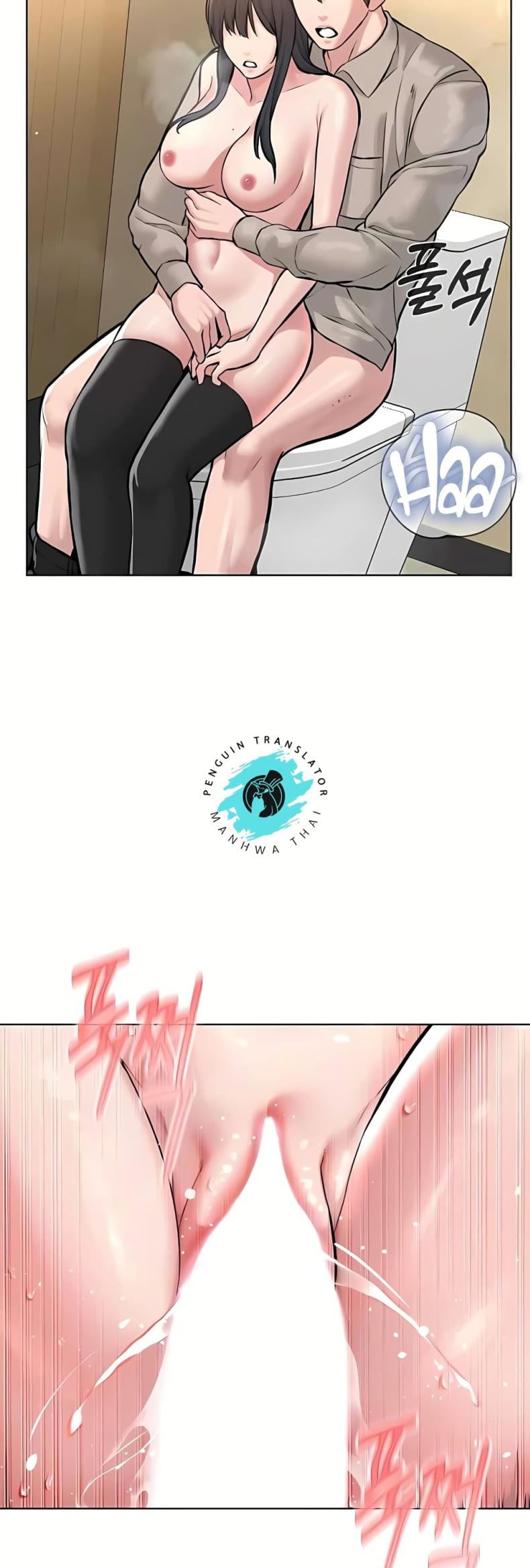 page-46