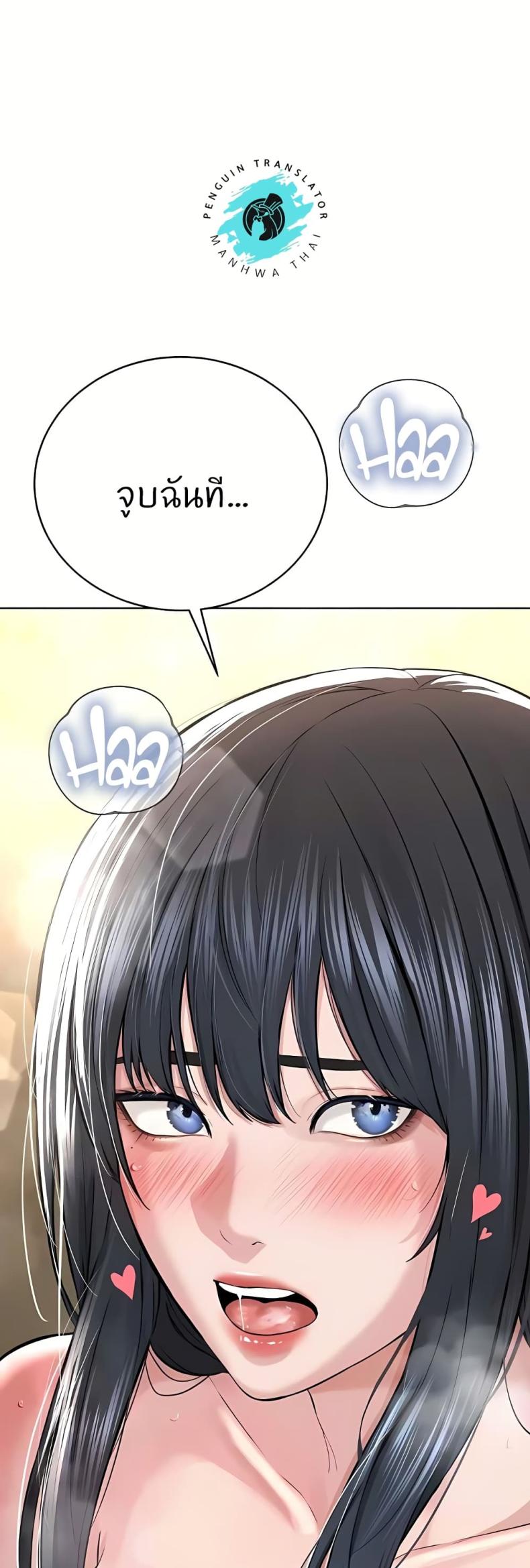 page-56