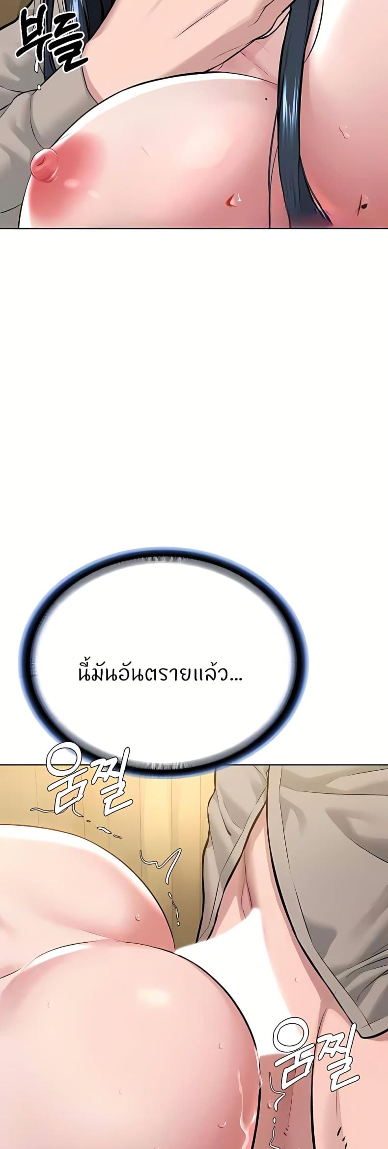 page-32