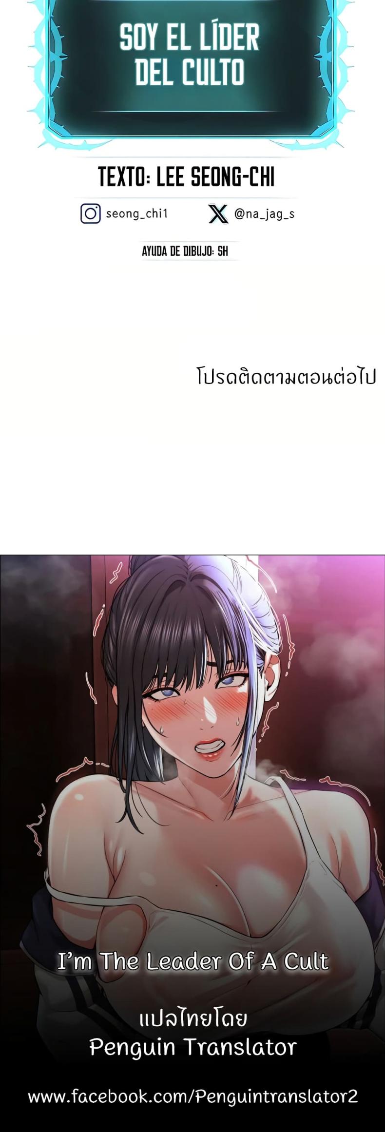 page-60