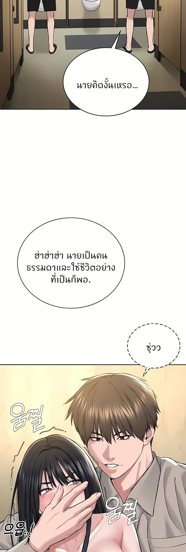 page-30