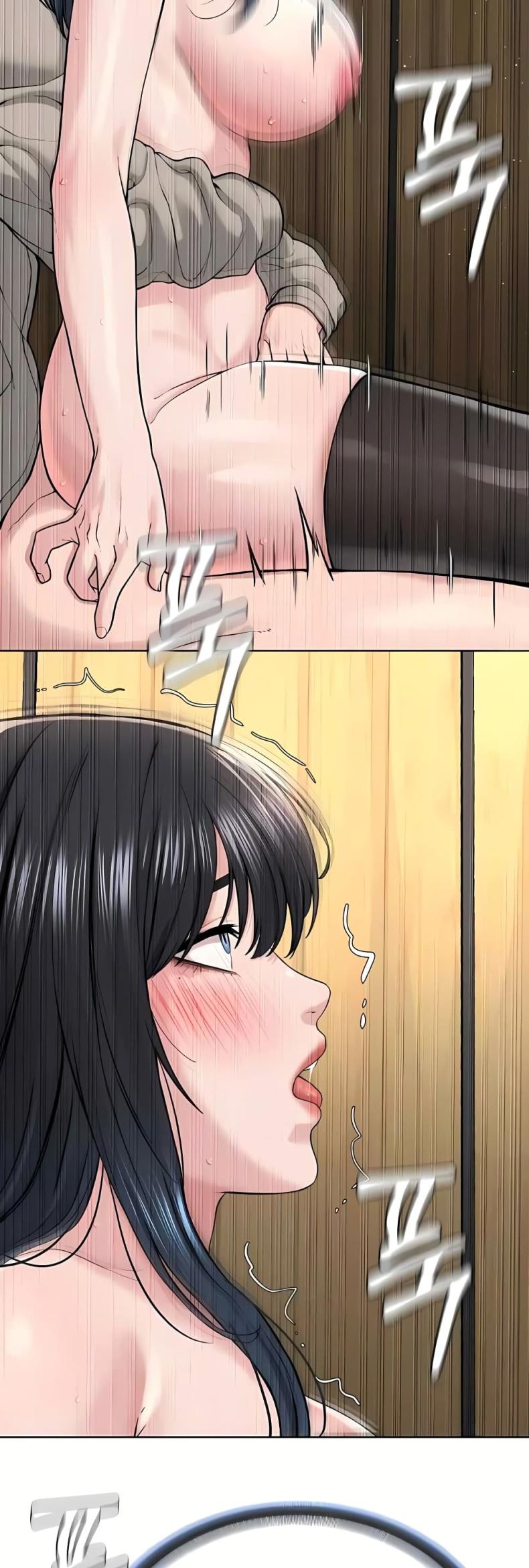 page-51