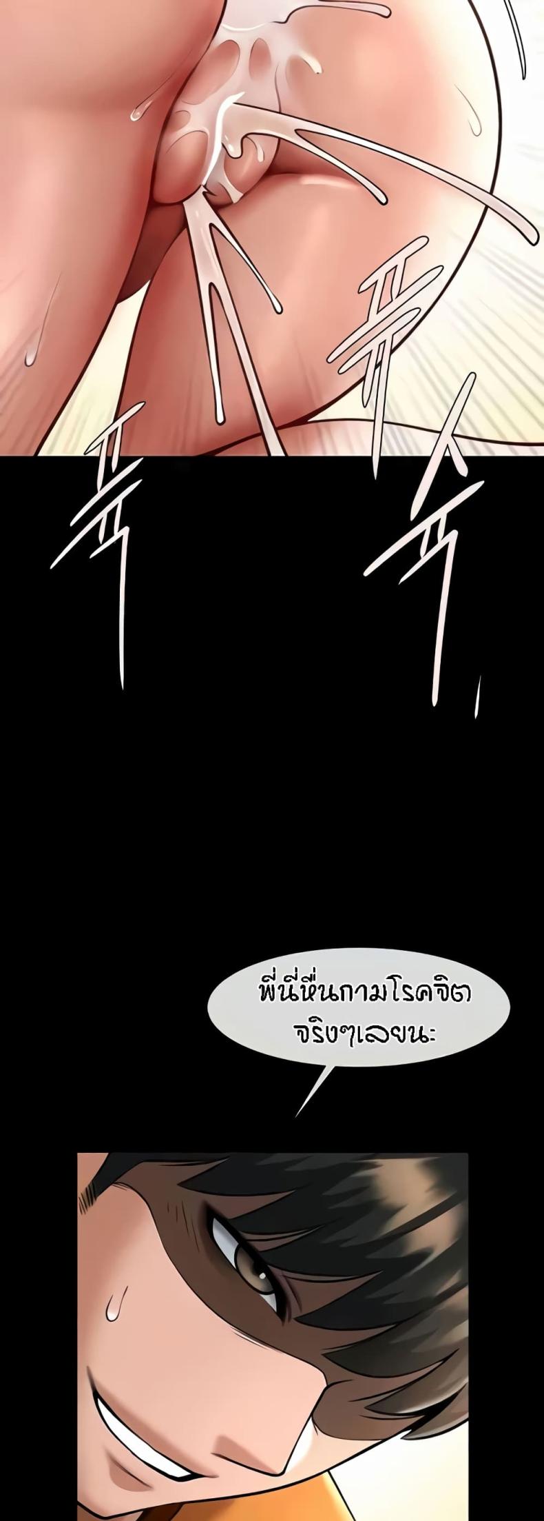 page-36