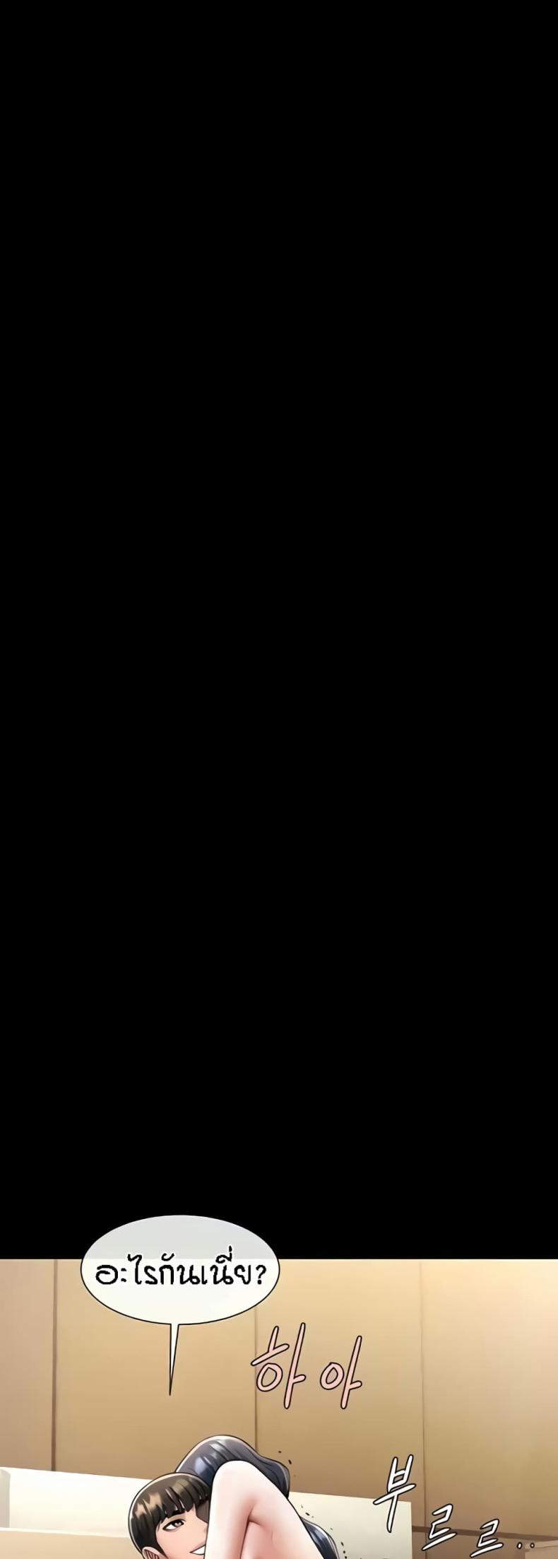 page-46
