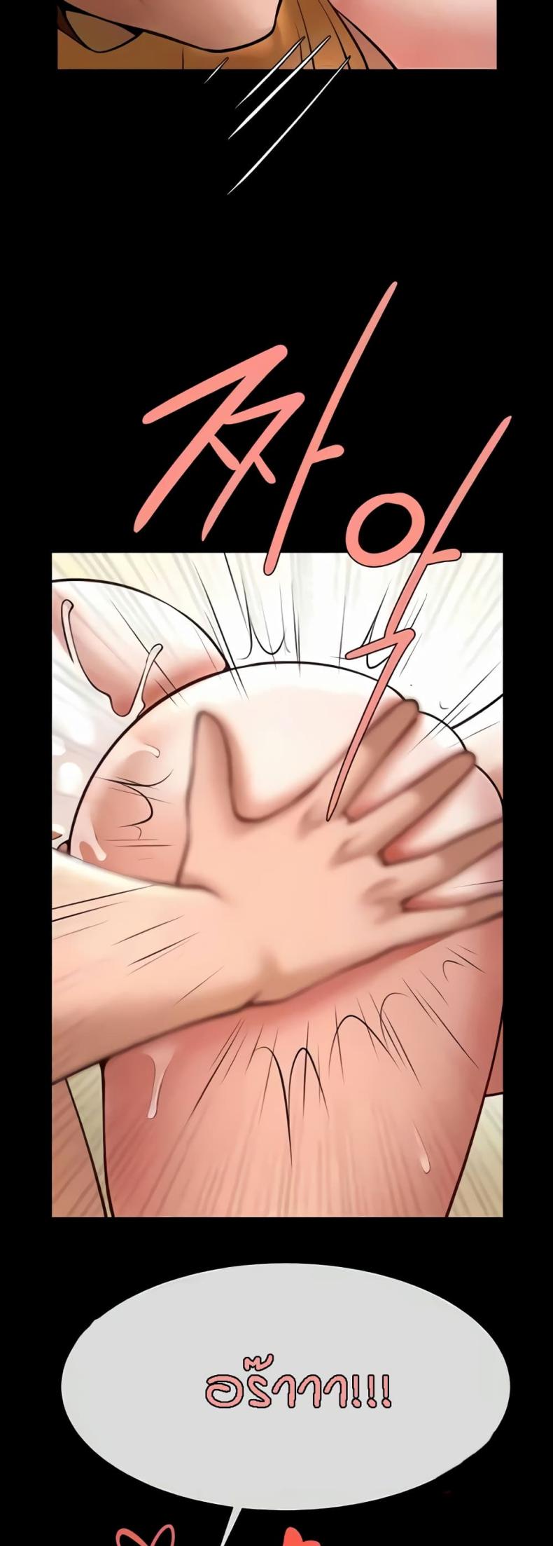 page-32
