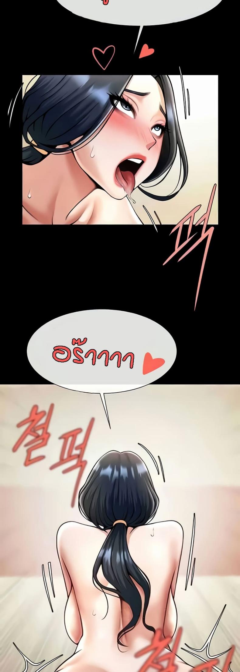 page-30