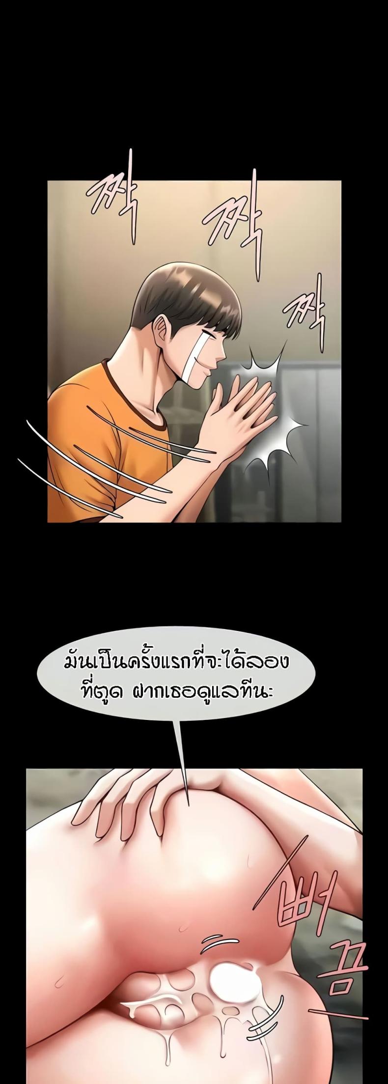 page-20