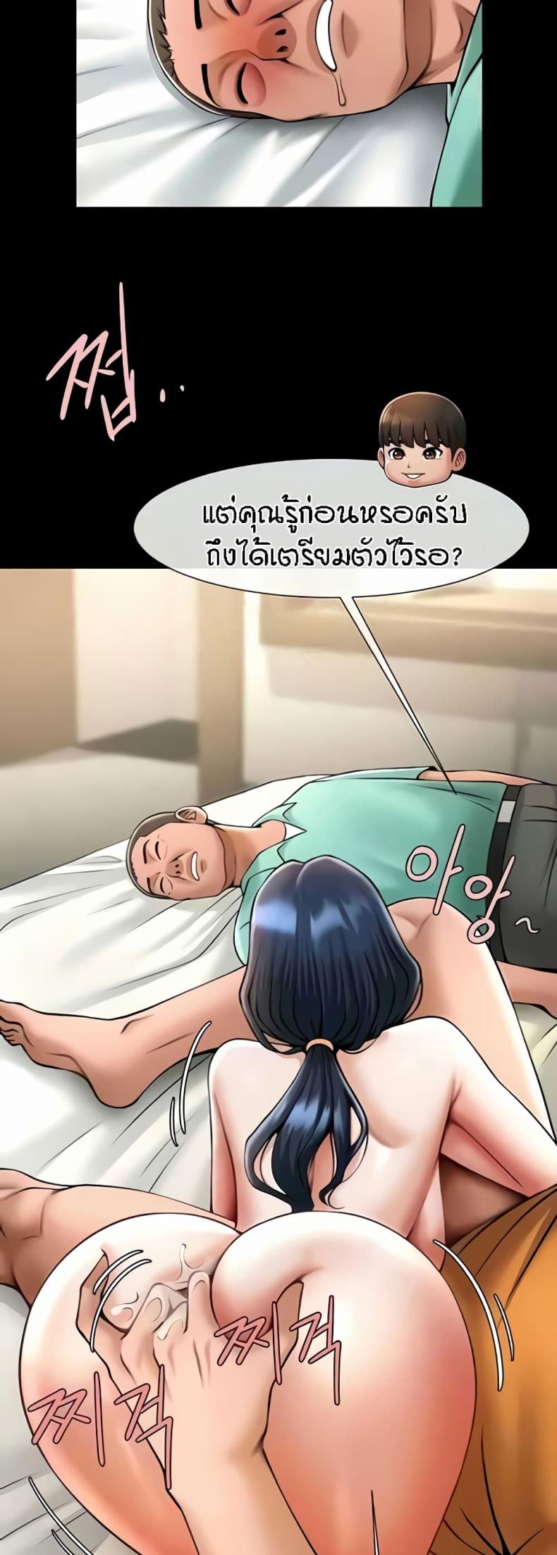 page-22