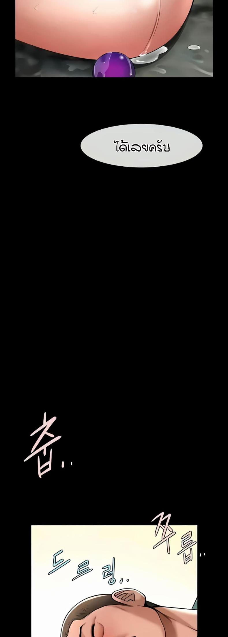 page-21