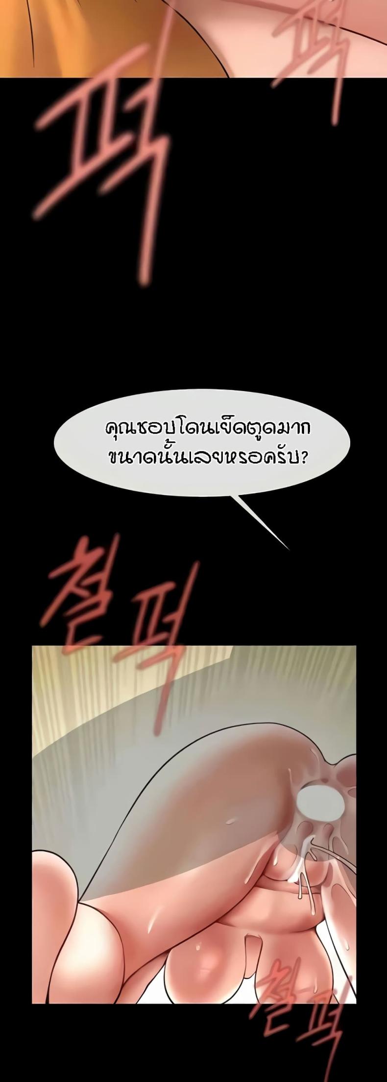 page-34