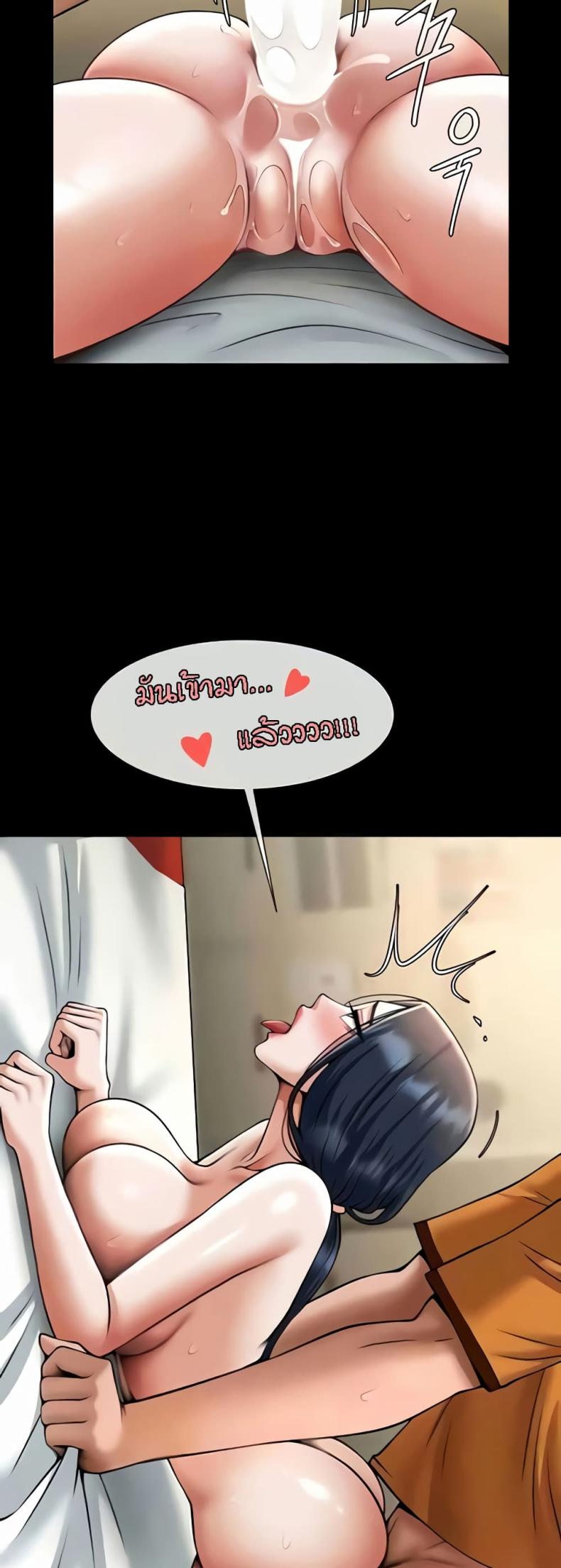 page-27