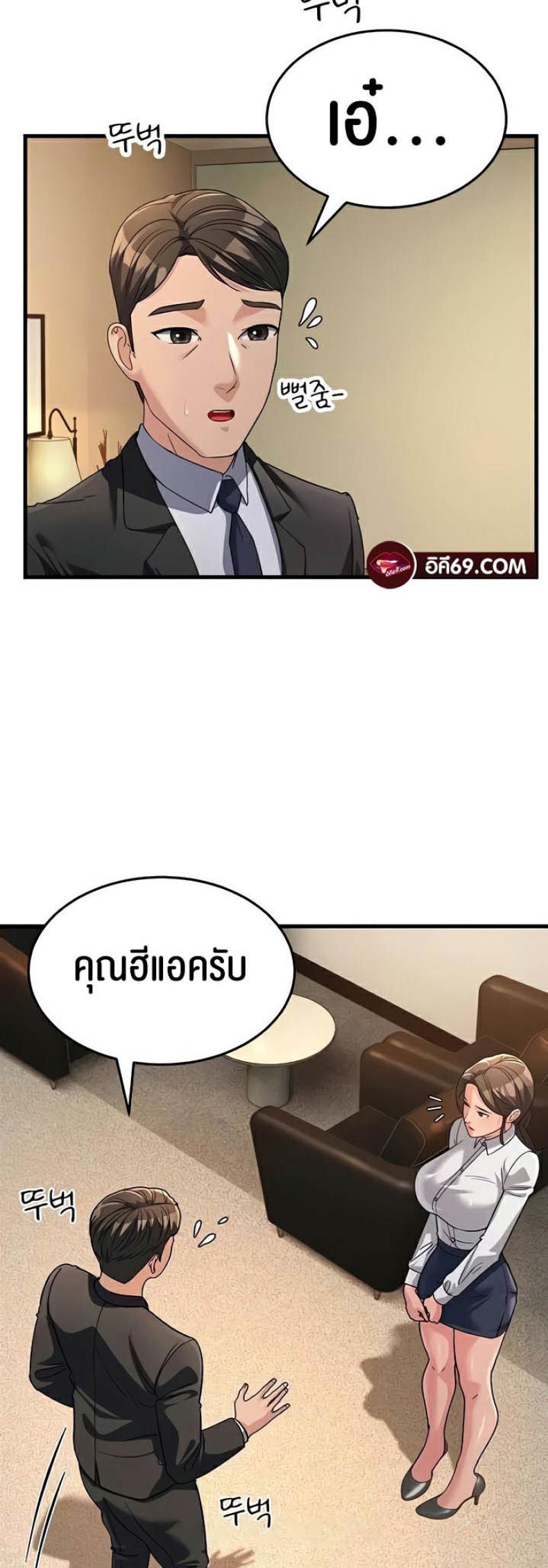 page-40
