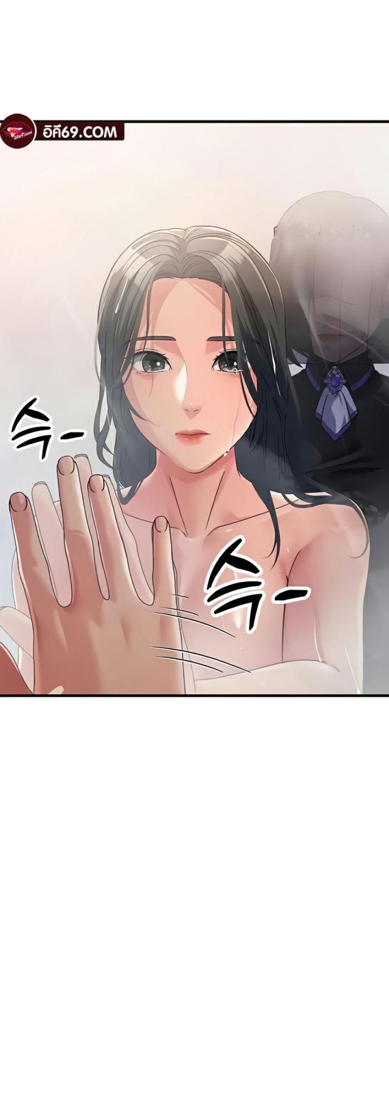 page-28