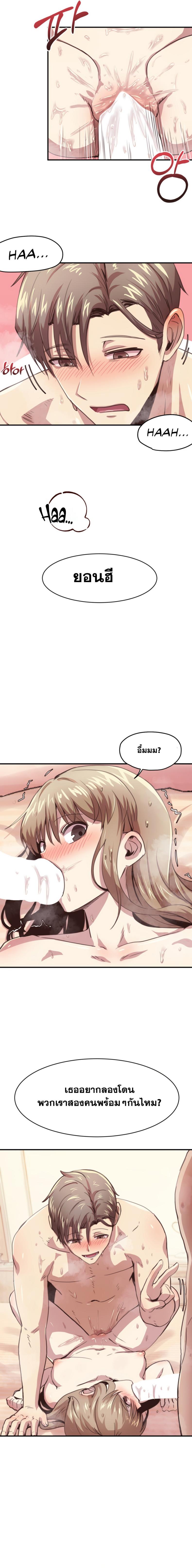 page-16