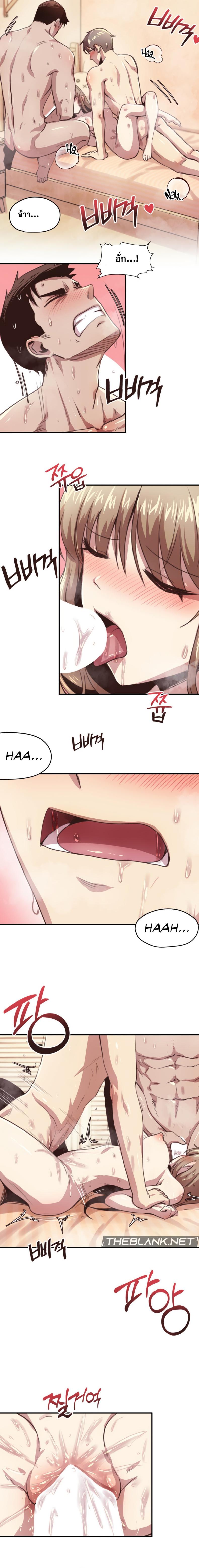 page-15