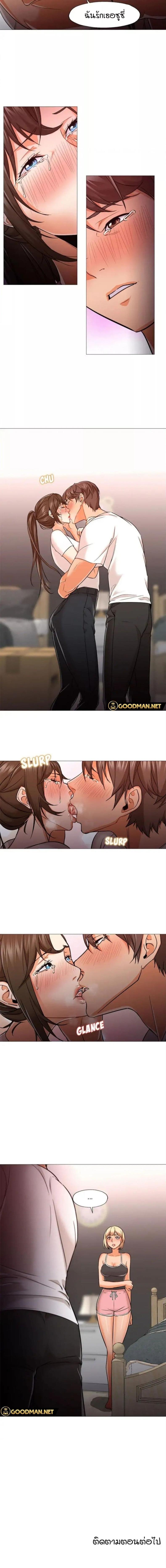 page-5