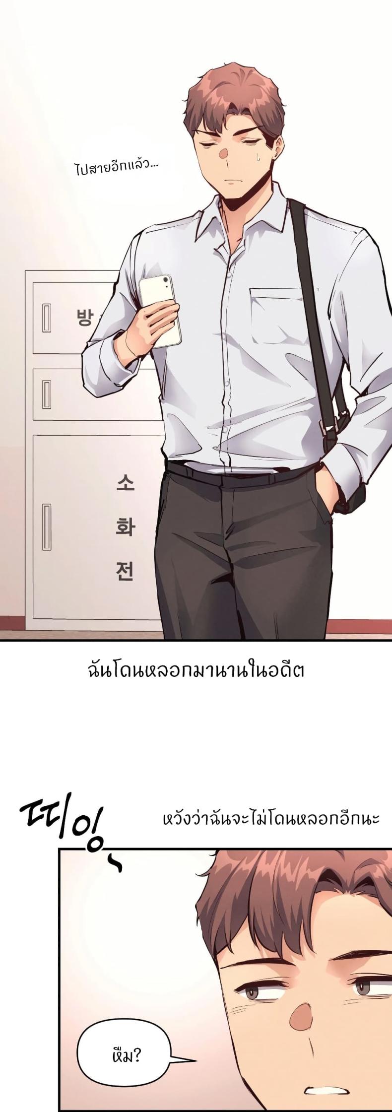page-16