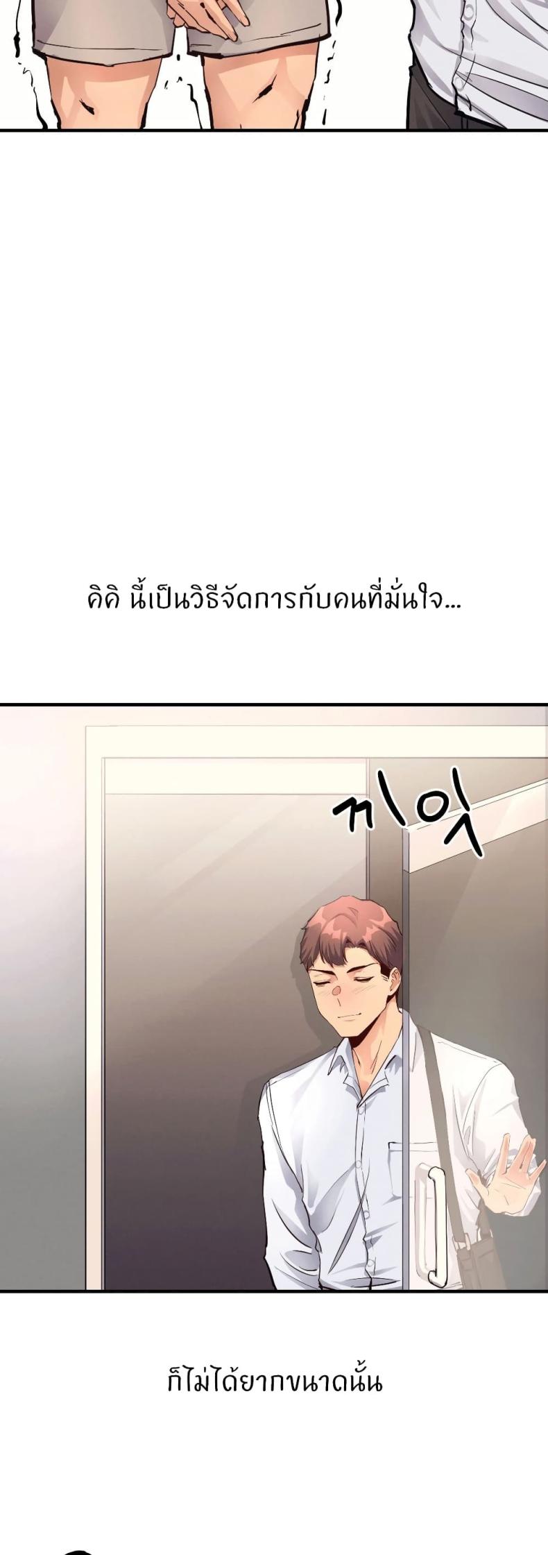 page-26