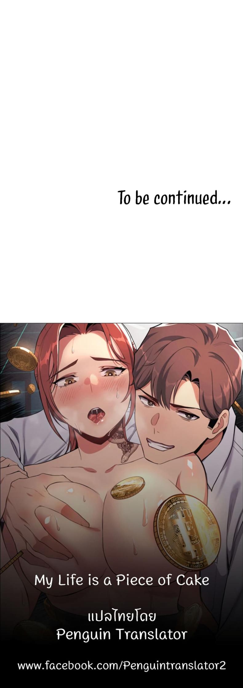page-31