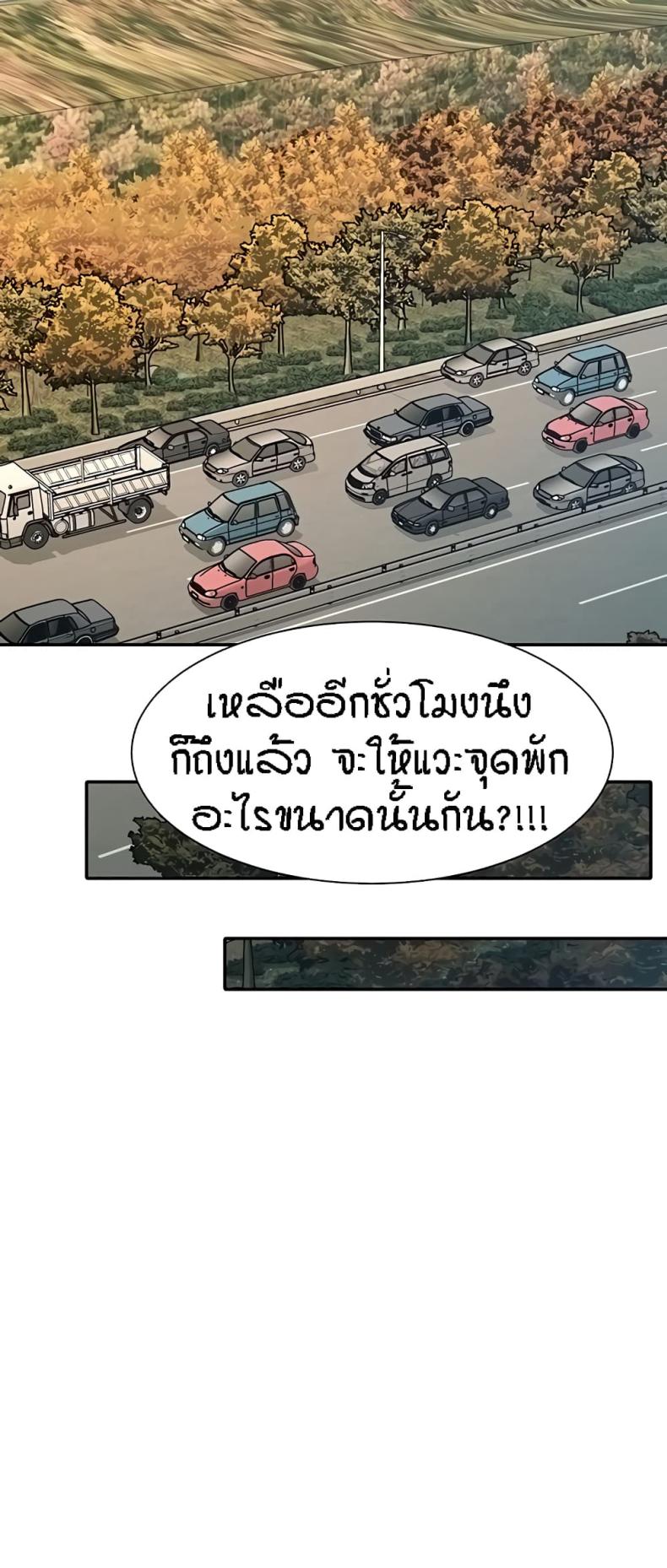 page-36
