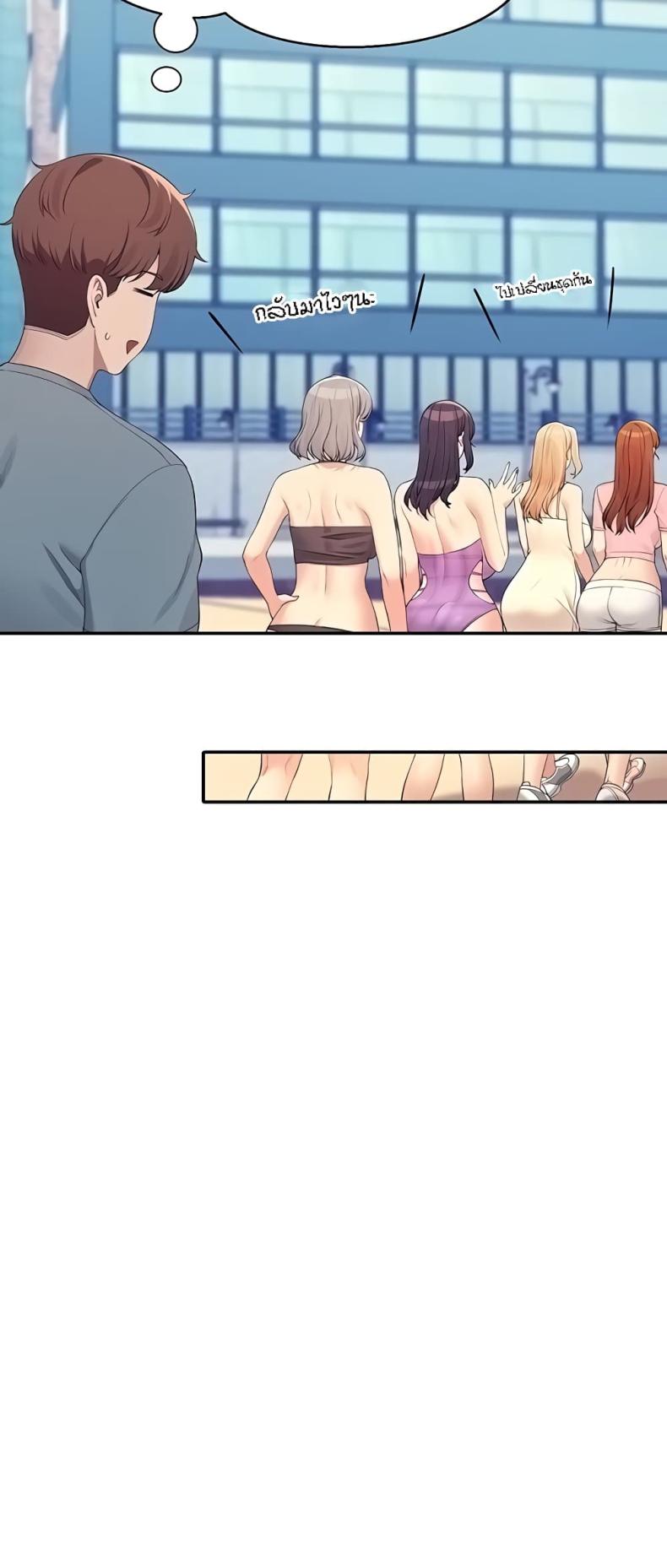 page-49
