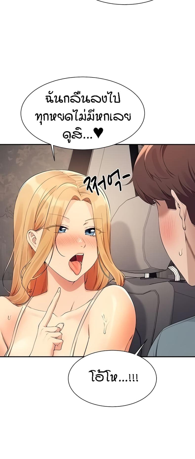 page-26