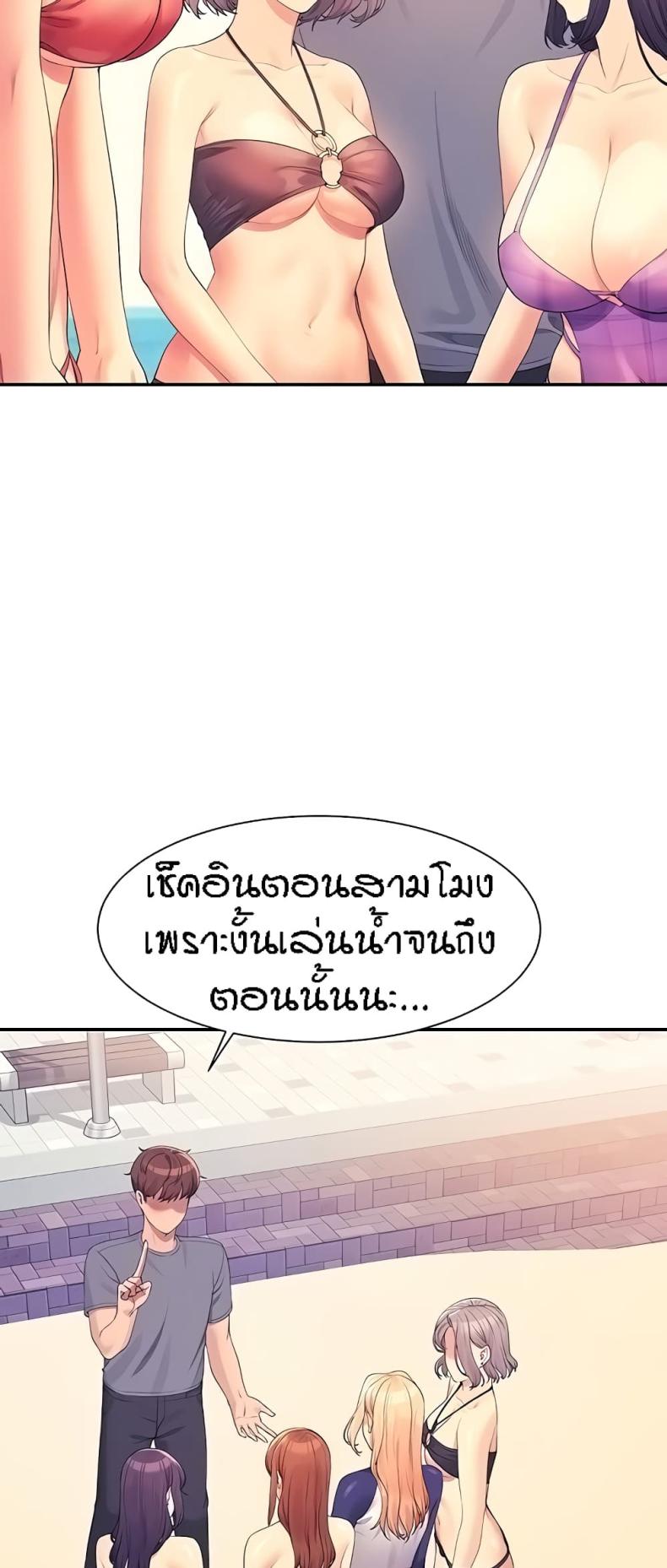 page-55
