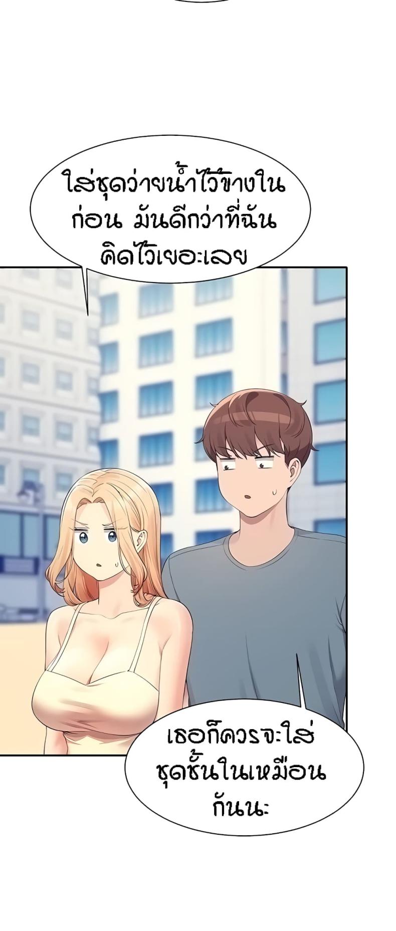 page-41