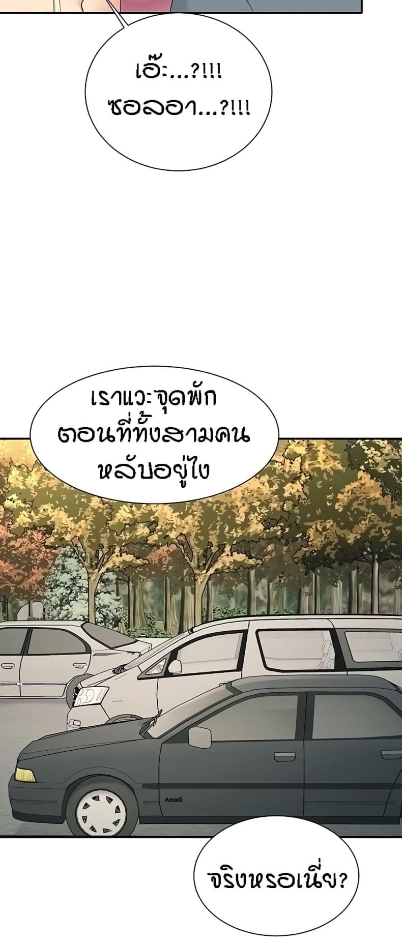 page-31