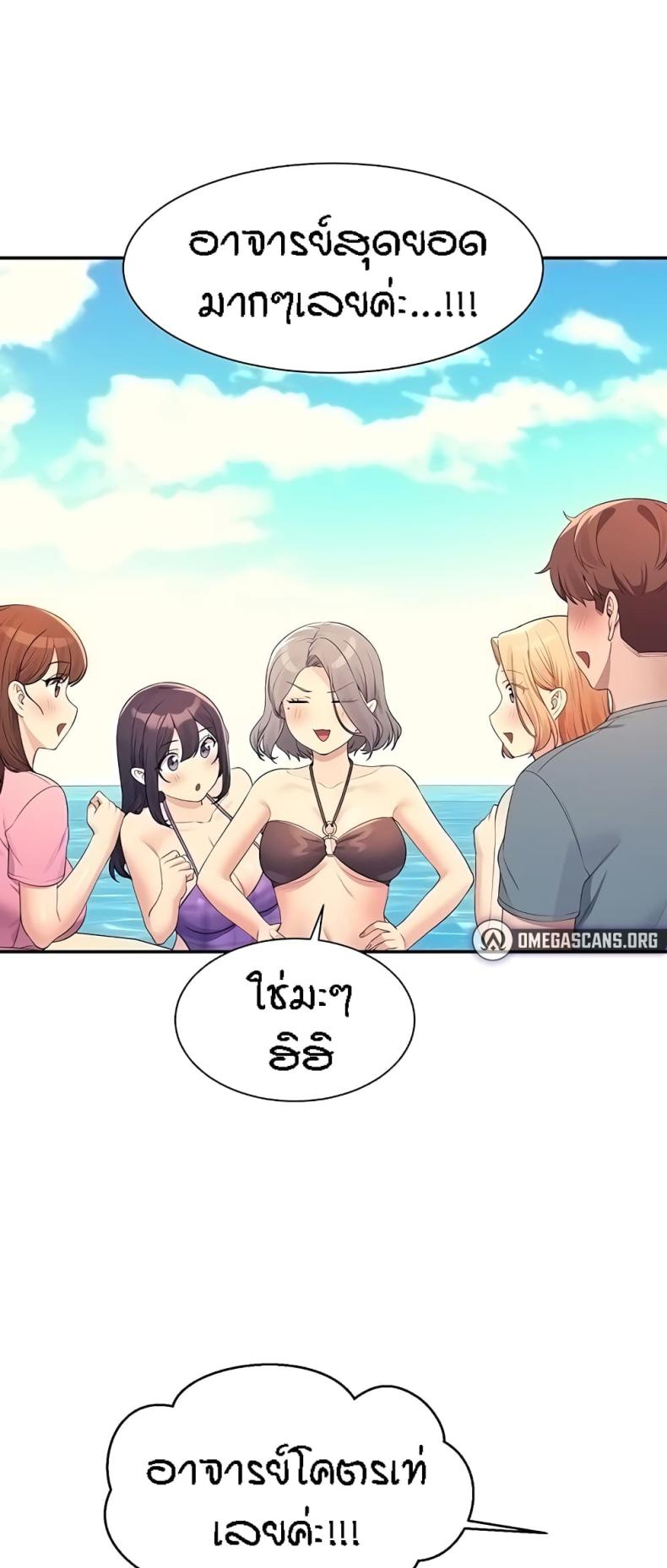 page-42