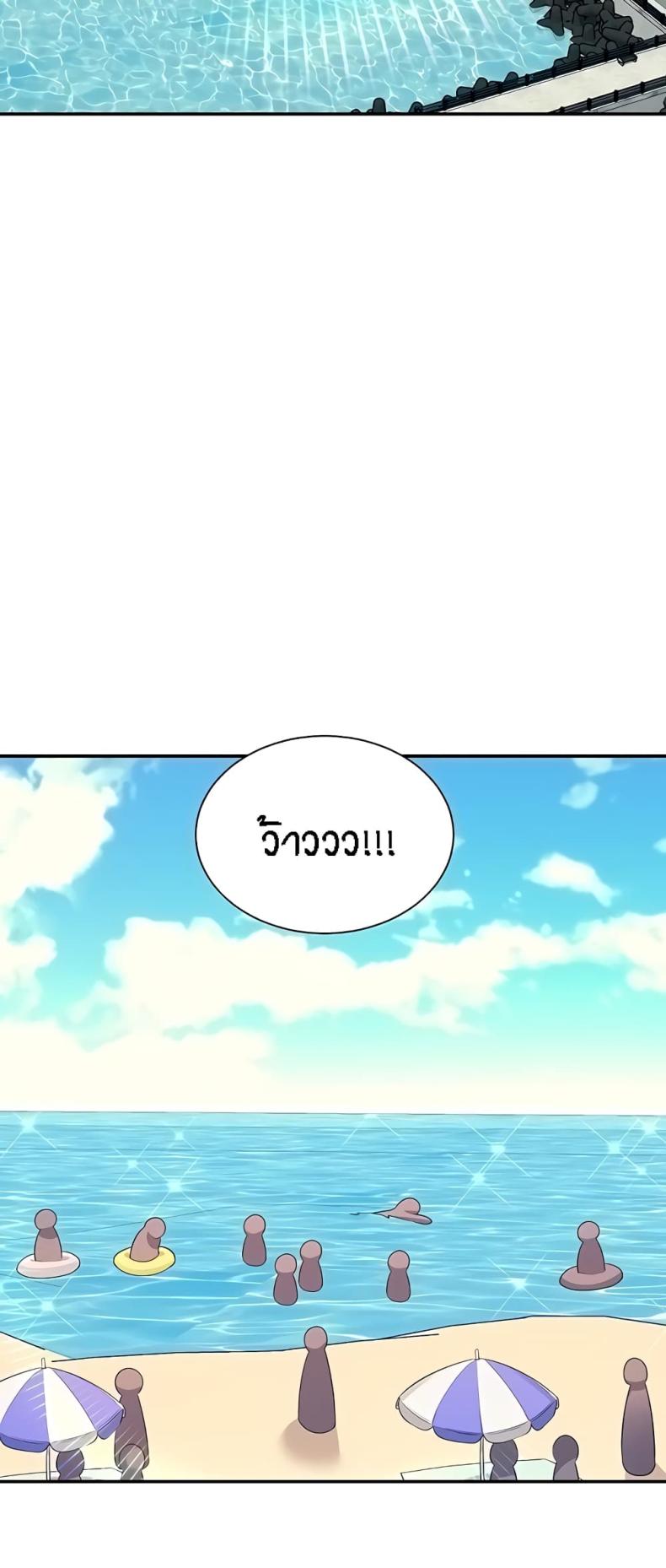 page-38