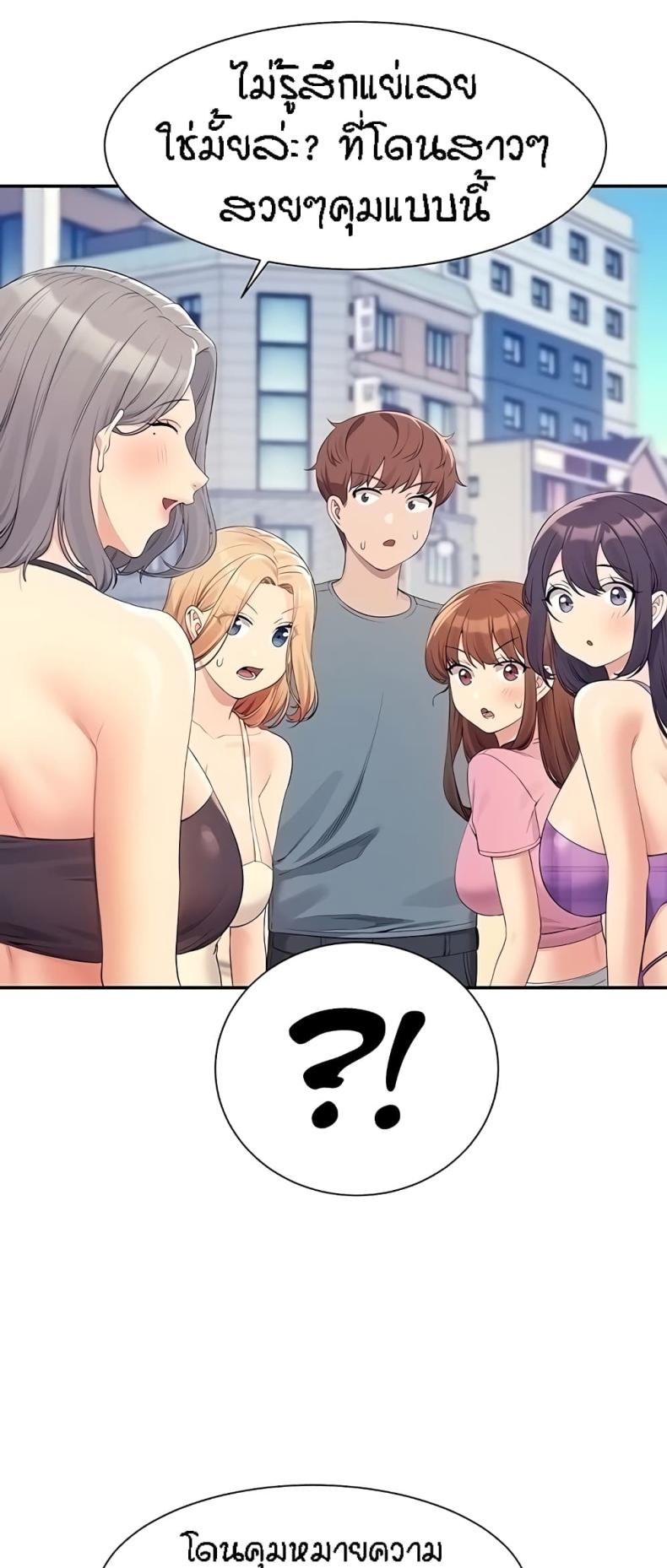 page-47