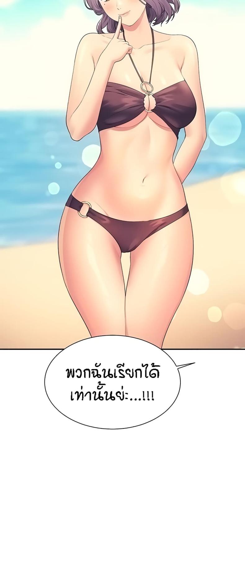 page-46