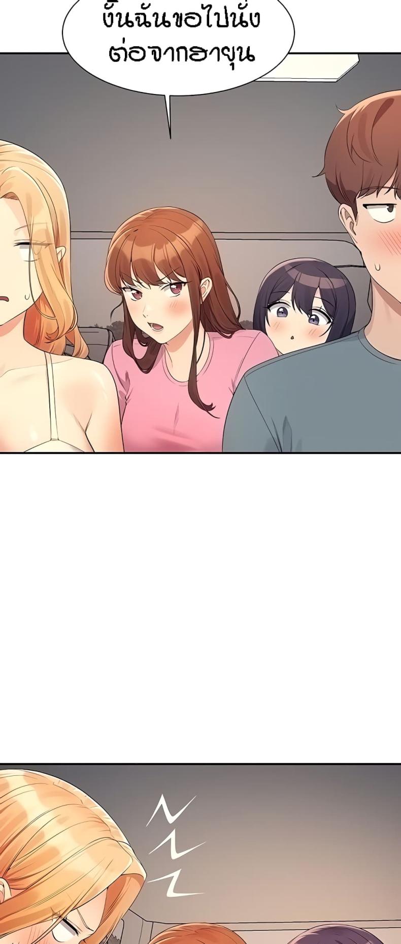 page-33