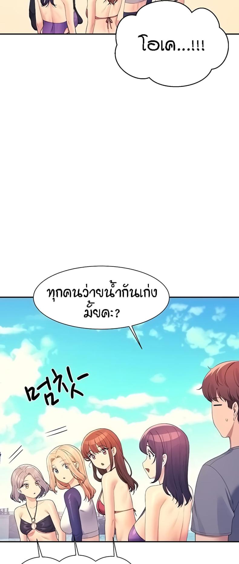 page-56