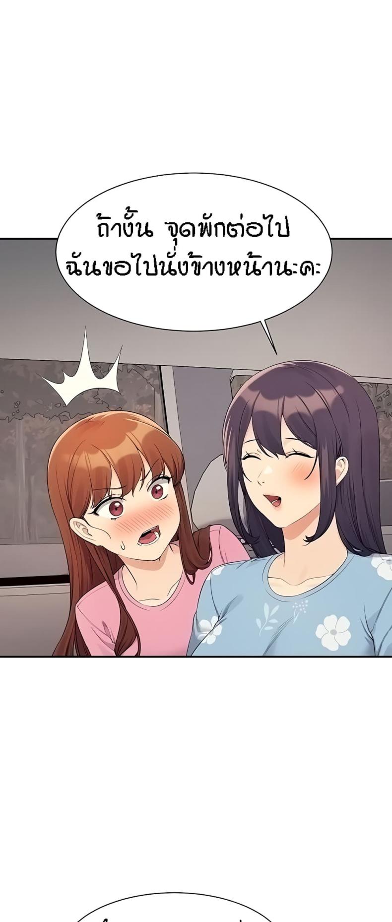 page-32