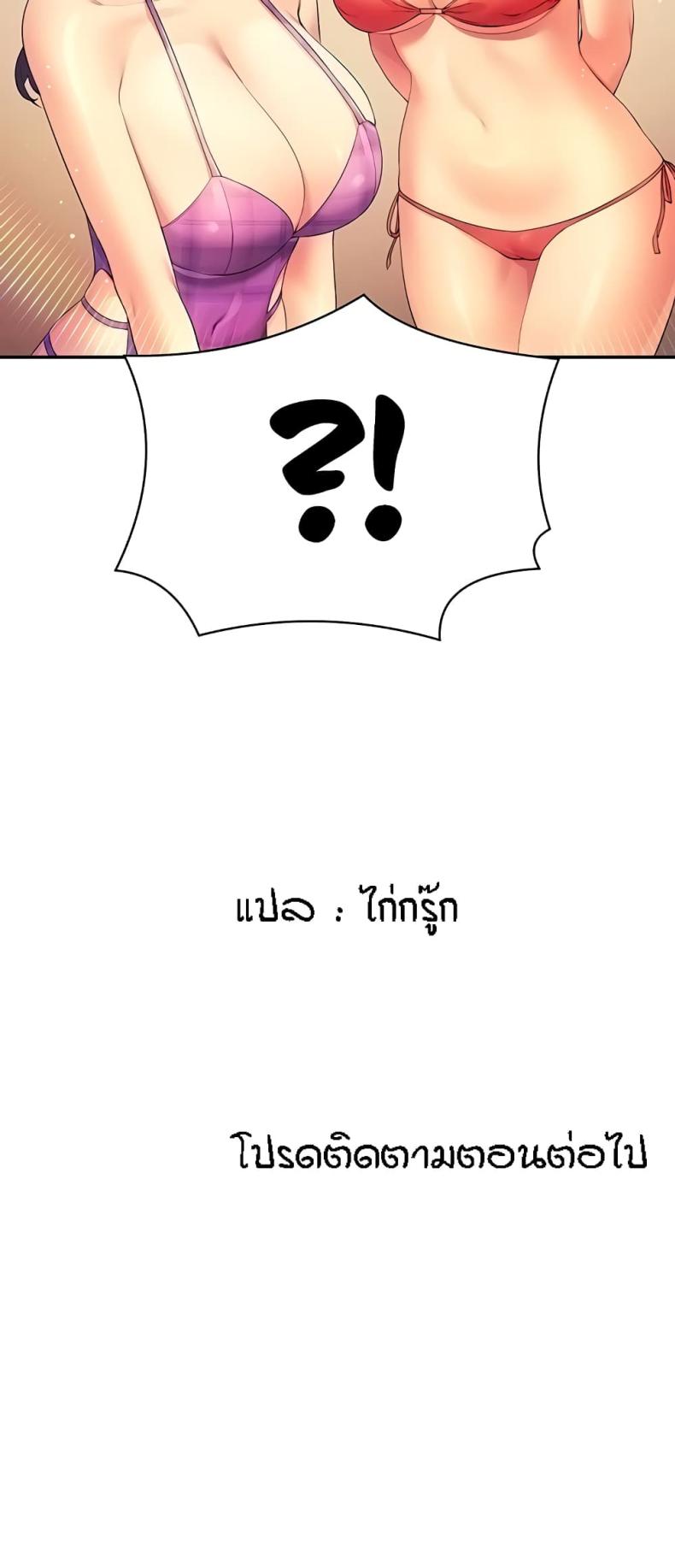 page-60