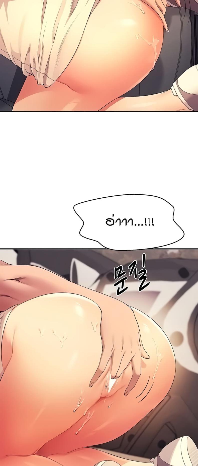 page-18