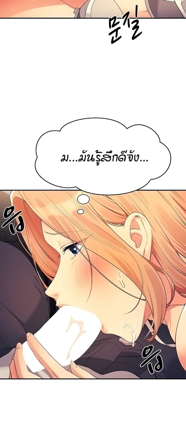 page-19