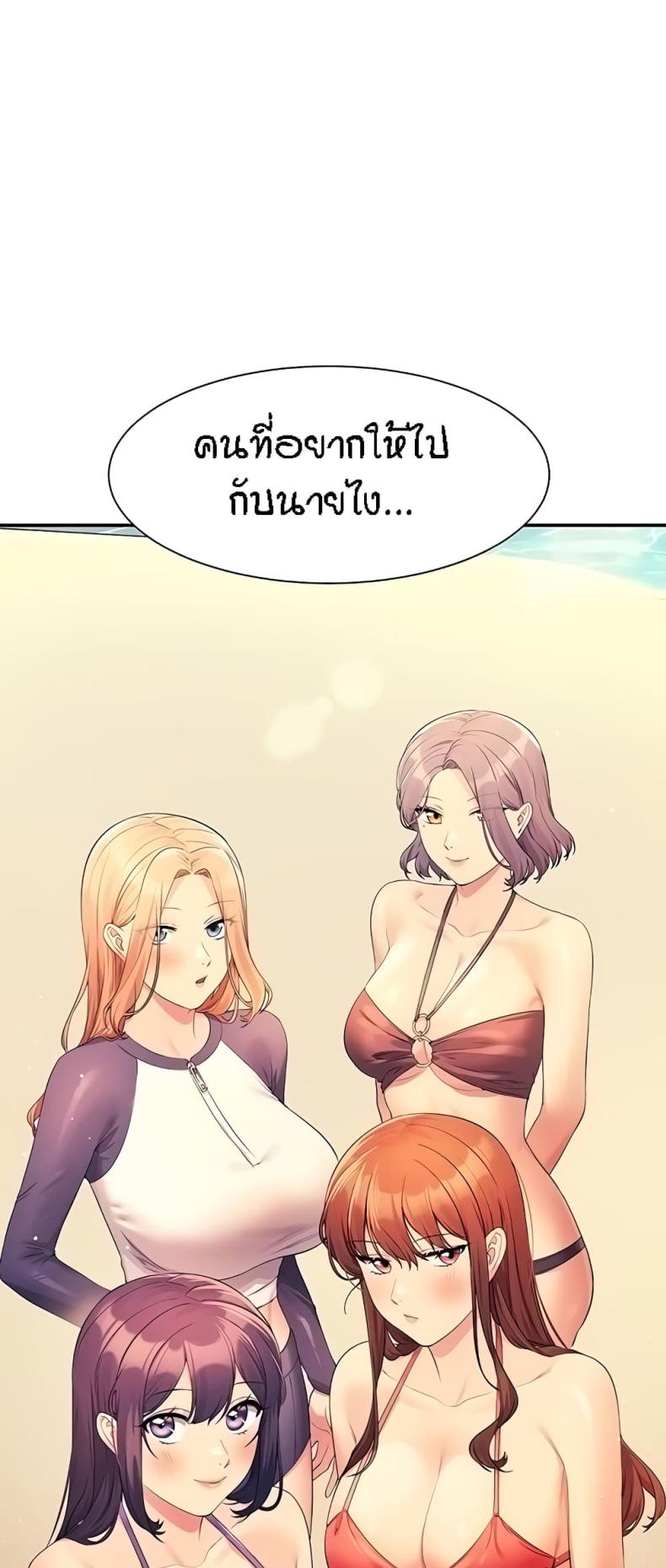 page-59