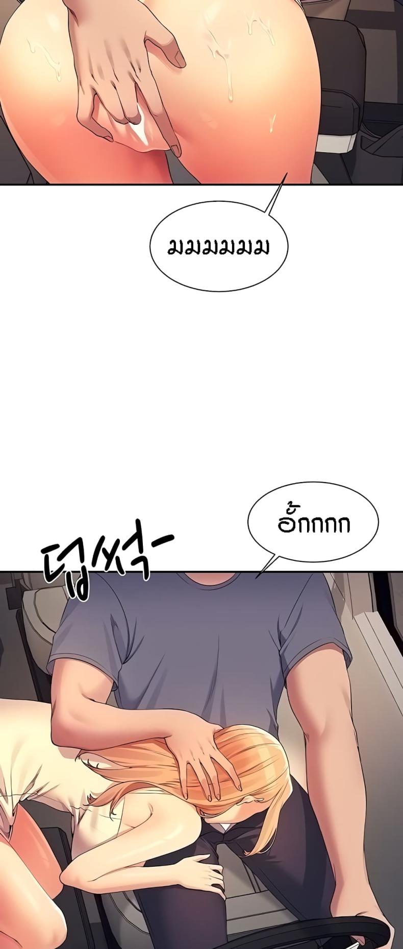 page-22