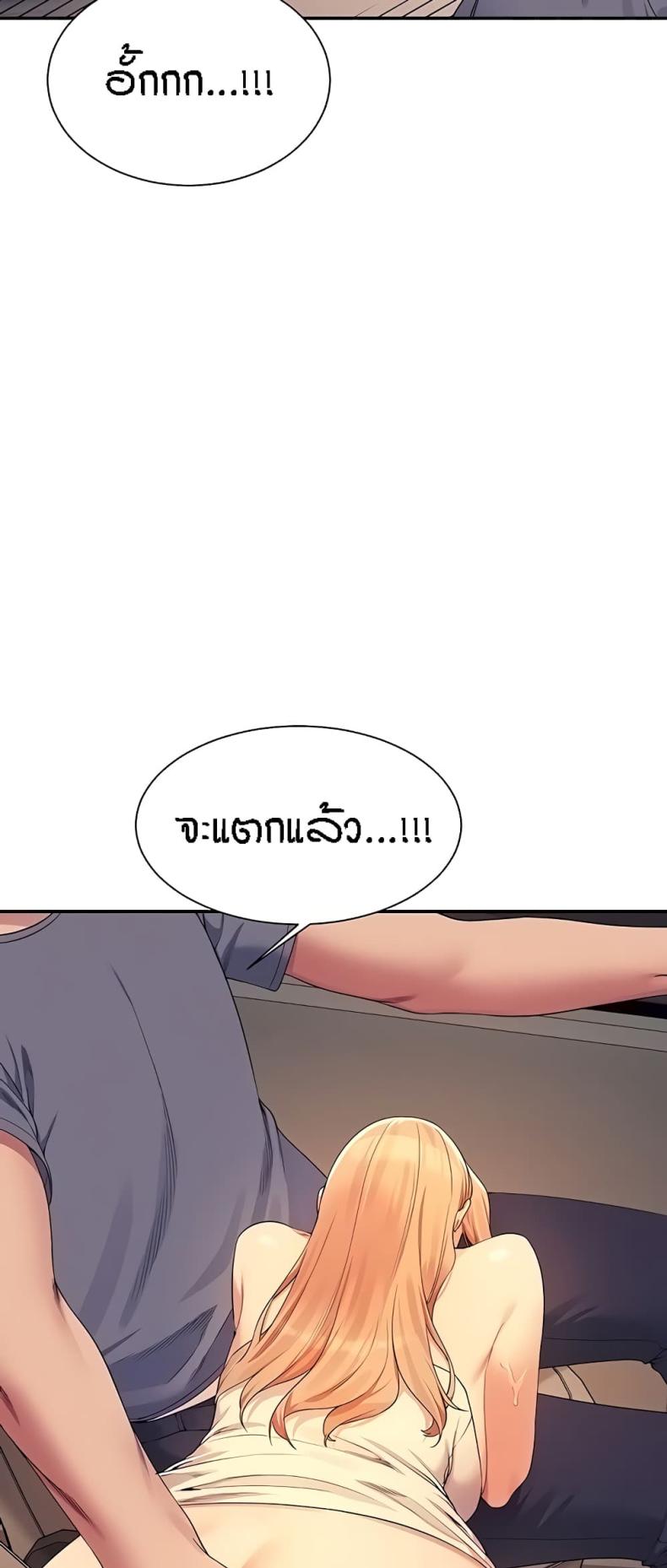 page-21