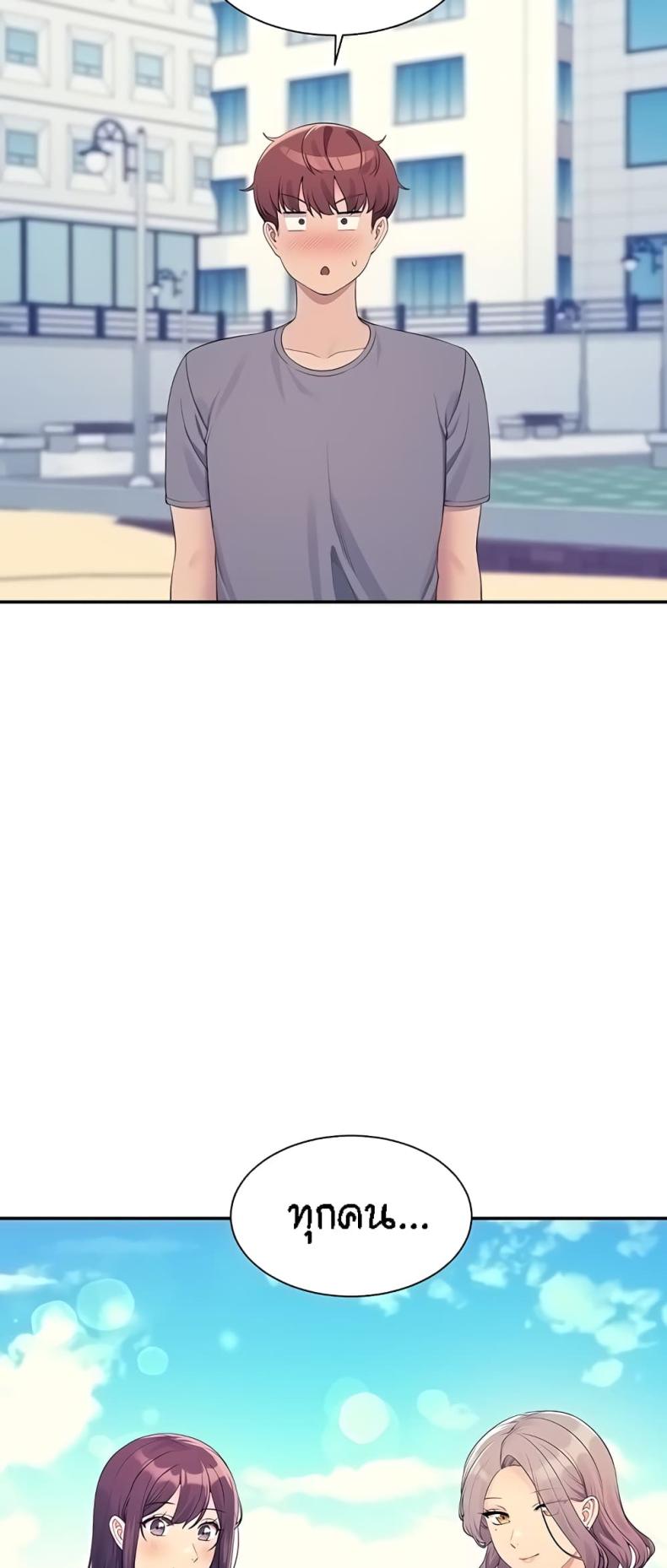 page-51