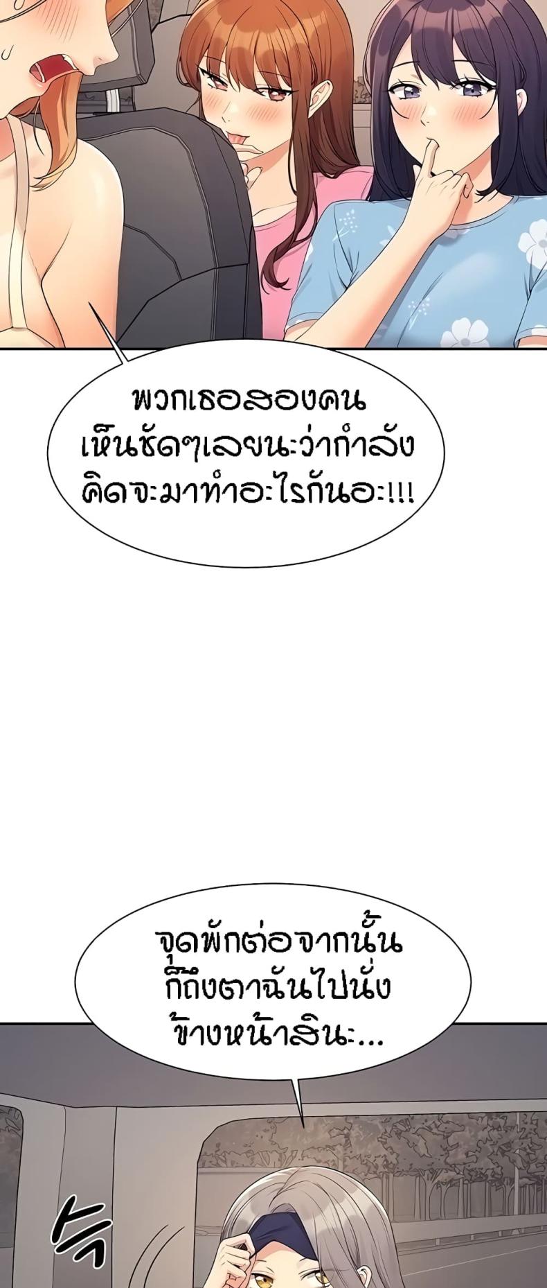 page-34